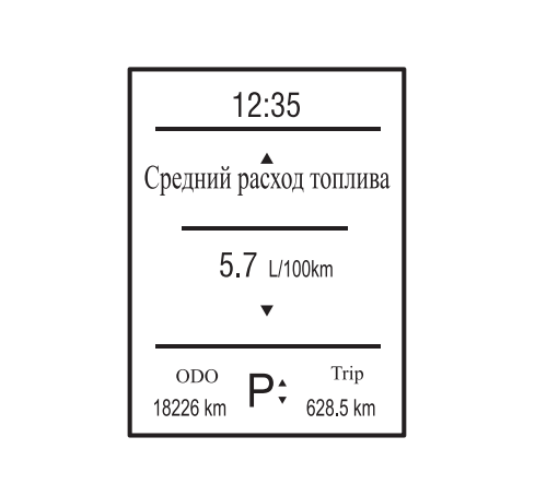 Снимок экрана от 2024-05-28 10-16-02.png